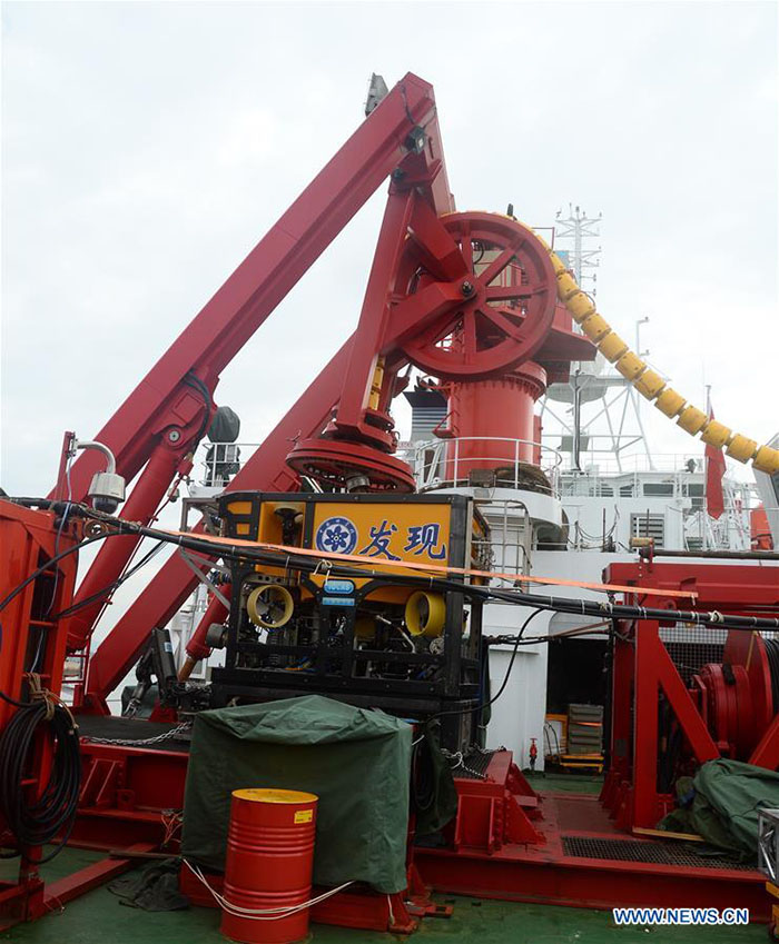 Navio de Pesquisa “Kexue” parte para expedi??o