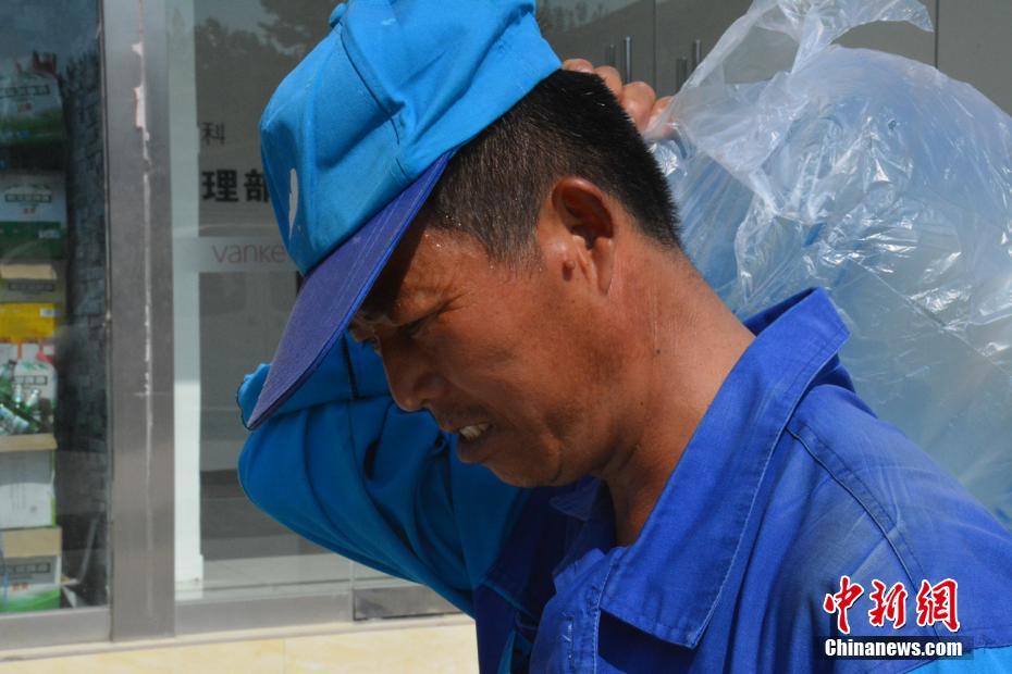 China emite alerta de alta temperatura