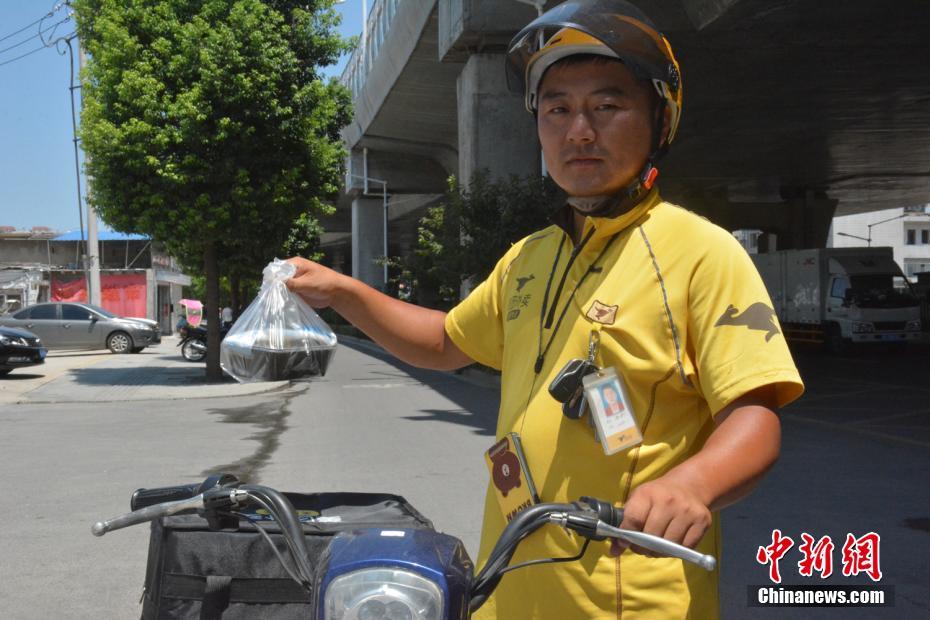 China emite alerta de alta temperatura