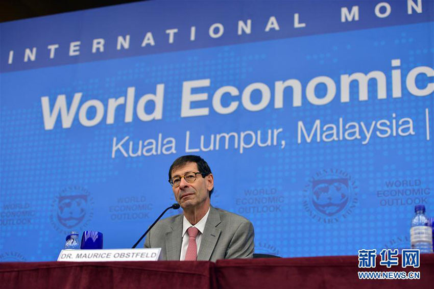 Previs?o de crescimento da China para 2017 e 2018 do FMI com novo aumento