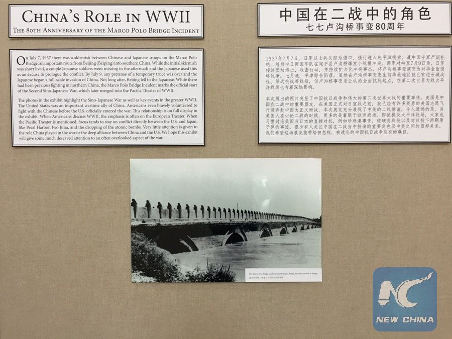 Exposi??o de fotos em Washington exibe alian?a China-EUA na Segunda Guerra Mundial