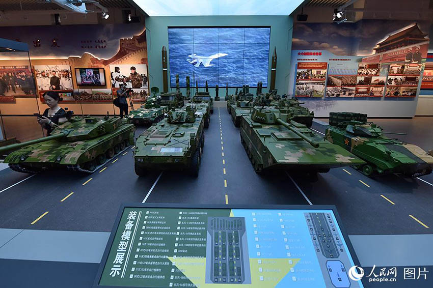 Exposi??o comemorativa do 90o aniversário do Exército de Liberta??o Popular é realizada em Beijing