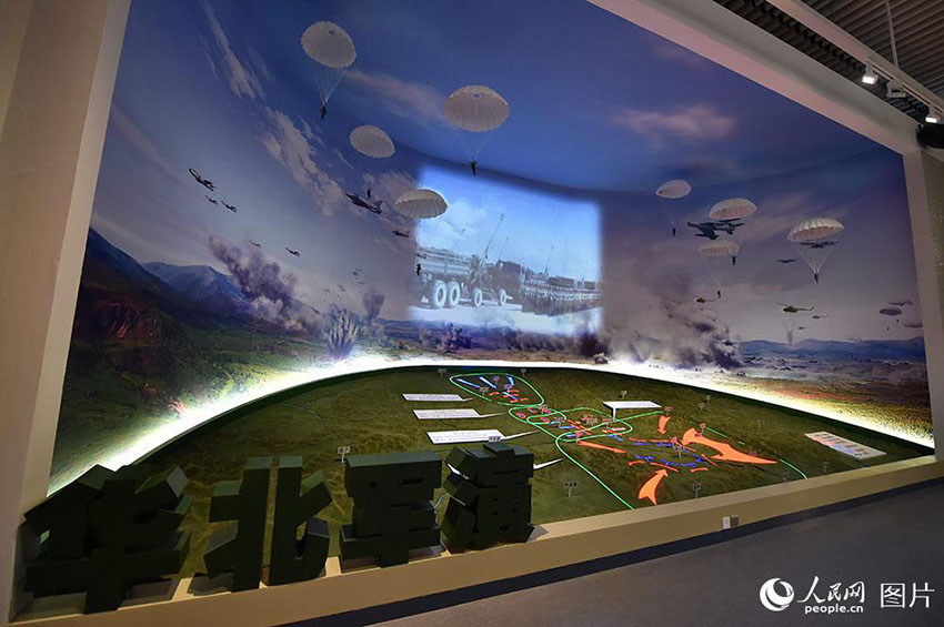 Exposi??o comemorativa do 90o aniversário do Exército de Liberta??o Popular é realizada em Beijing