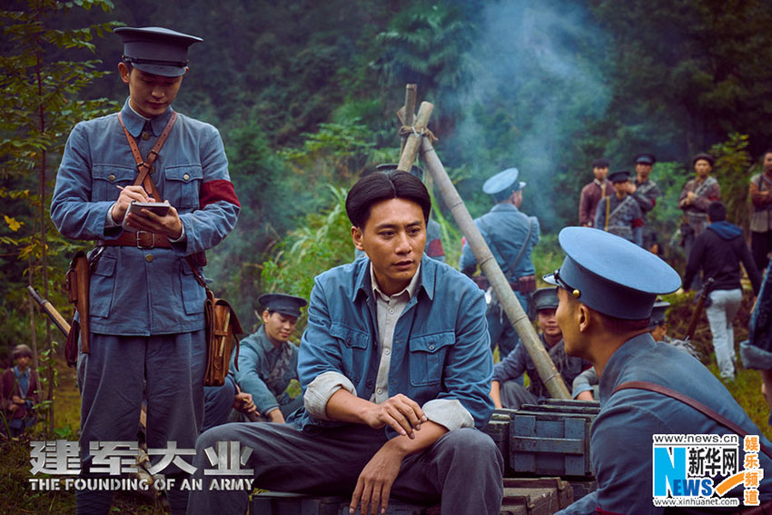 Blockbuster de guerra estreia hoje nos cinemas chineses