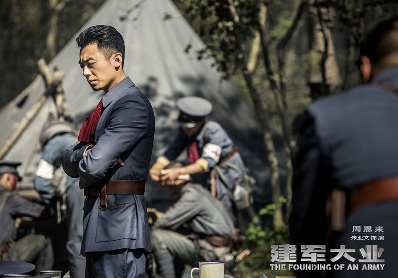 Blockbuster de guerra estreia hoje nos cinemas chineses