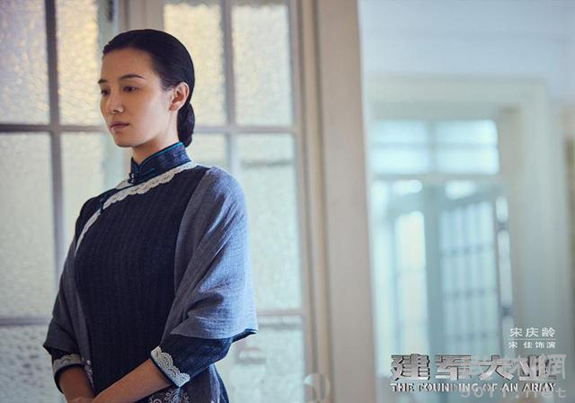 Blockbuster de guerra estreia hoje nos cinemas chineses