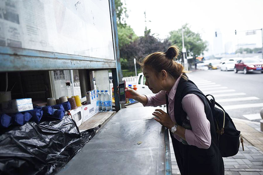 China em vias de se tornar primeiro país a parar de usar dinheiro físico