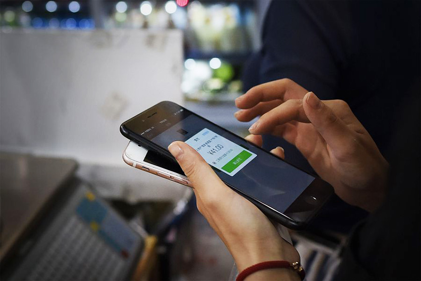 China em vias de se tornar primeiro país a parar de usar dinheiro físico