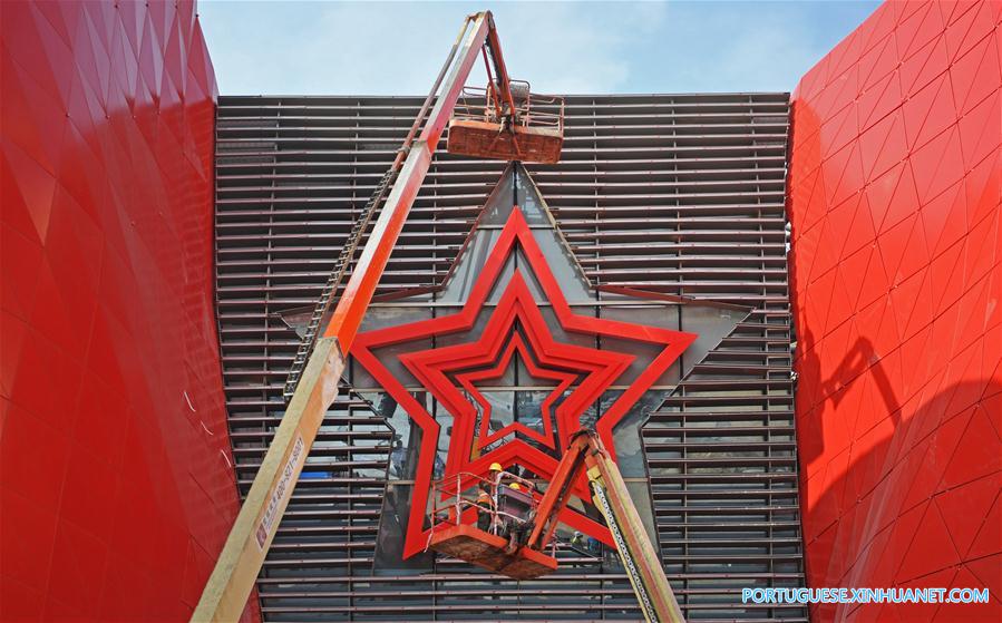 Centro de exposi??es de equipamentos militares será aberto em Jiangxi, no leste da China