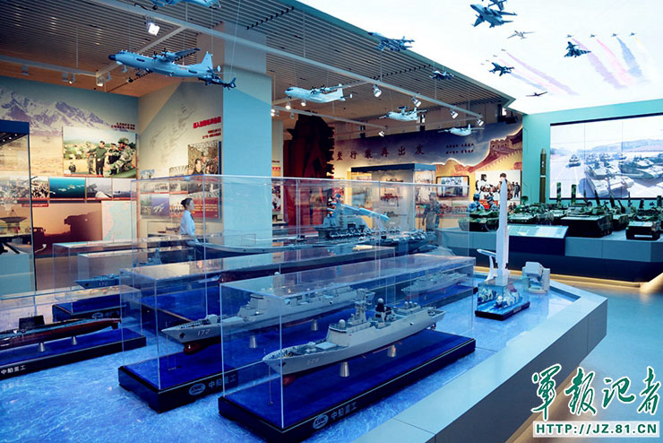Museu Militar da China exibe equipamentos militares avan?ados