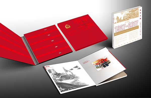 China Post lan?a selos comemorativos do 90o aniversário do ELP