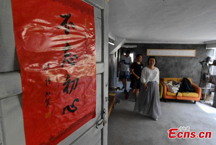 Empresário cria “espa?o compartilhado” em Xiamen