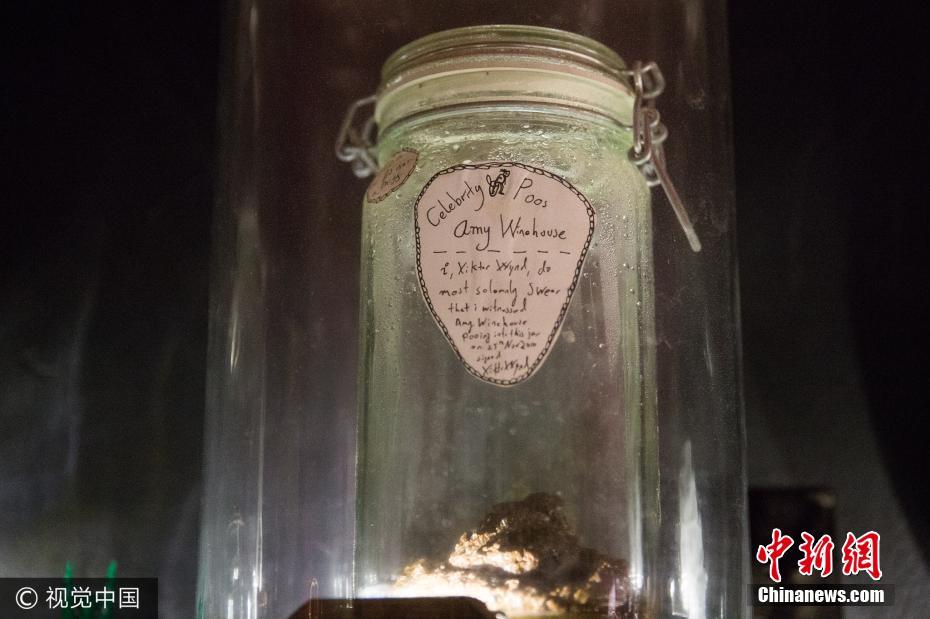 Museu britanico exp?e cole??o de excrementos de celebridades