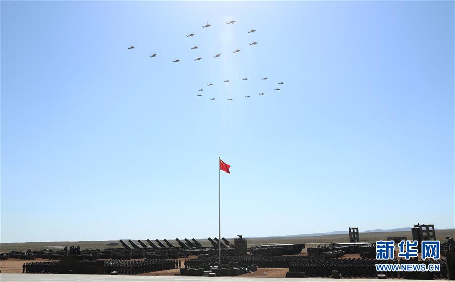 Exército chinês realiza desfile para celebrar 90o aniversário