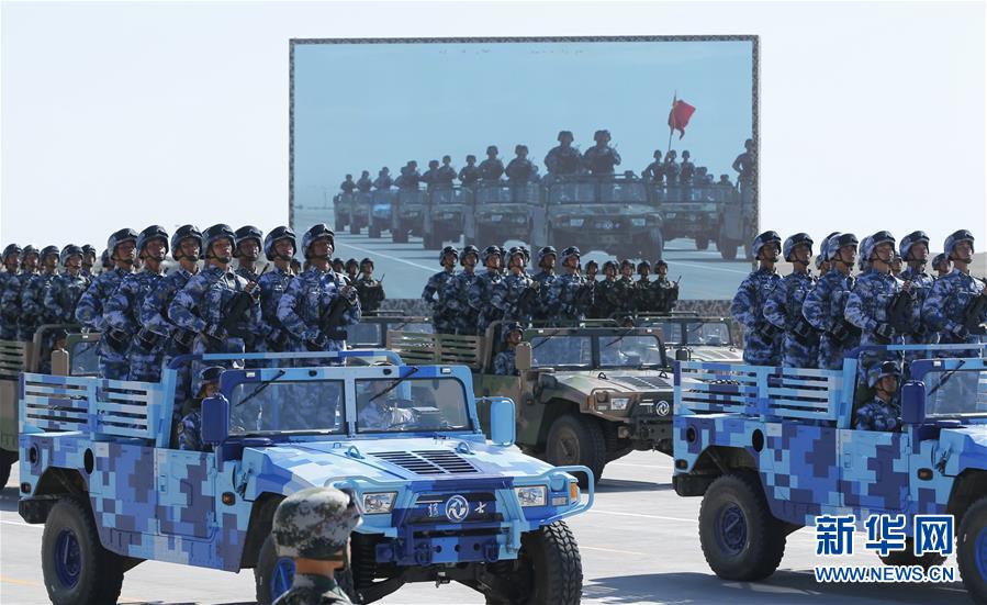 Exército chinês realiza desfile para celebrar 90o aniversário