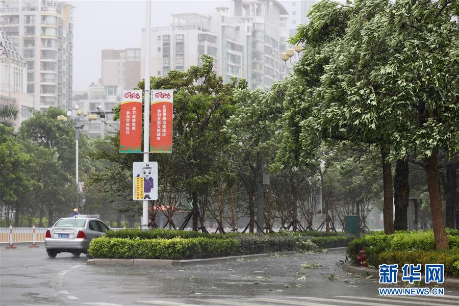 Tuf?o Naset atinge província chinesa de Fujian