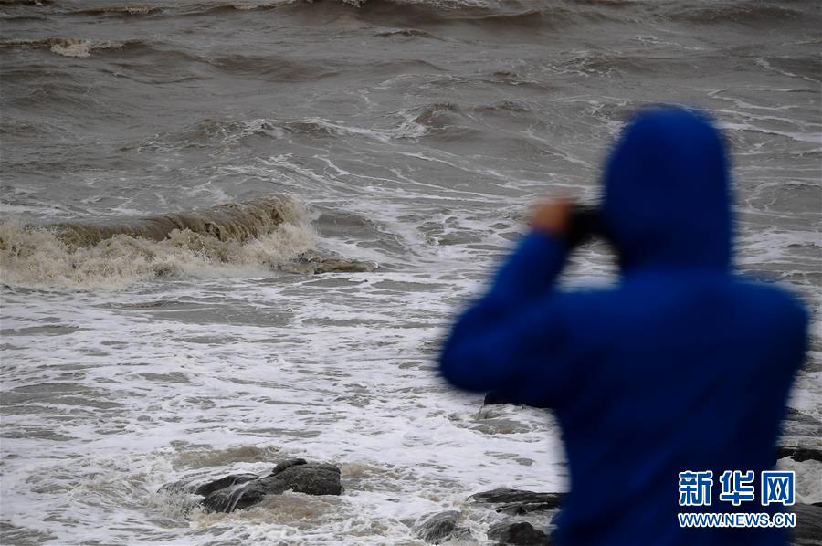 Tuf?o Naset atinge província chinesa de Fujian