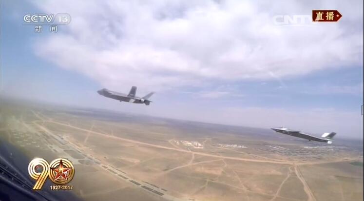 Galeria: ca?a J-20 da For?a Aérea da China