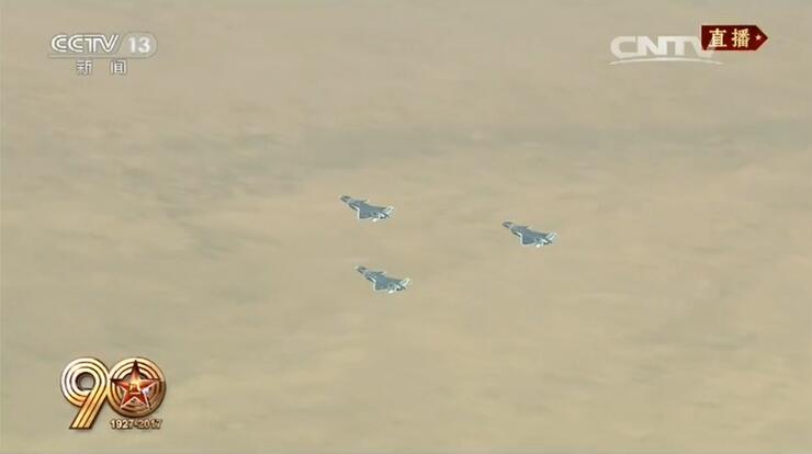 Galeria: ca?a J-20 da For?a Aérea da China