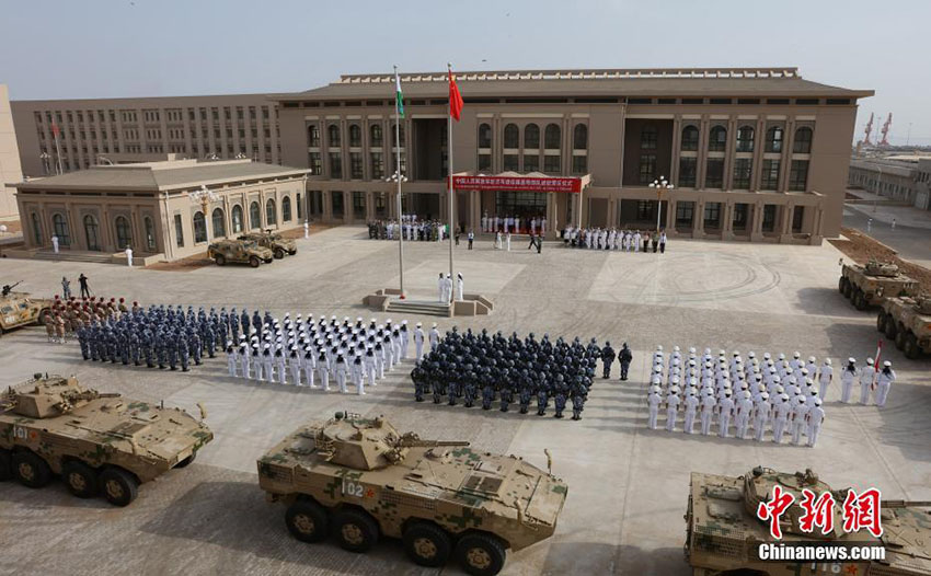 Primeira base ultramarina de apoio do exército chinês aberta oficialmente no Djibuti