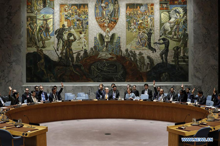 China conclui presidência rotativa do Conselho de Seguran?a da ONU para julho