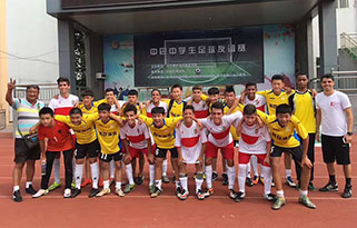 Futebol e mandarim de m?os dadas rumo ao intercambio intercultural entre a China e o Brasil