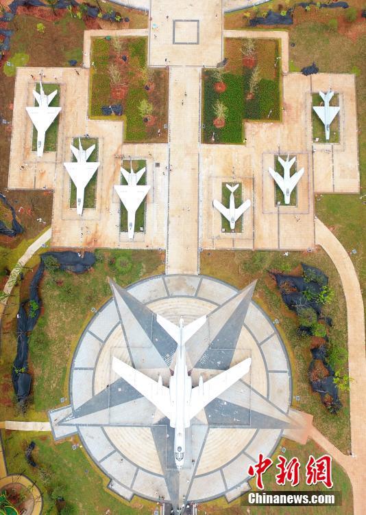 Vista aérea do parque temático militar em Nanchang