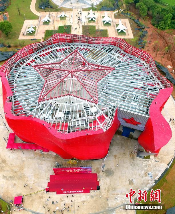 Vista aérea do parque temático militar em Nanchang