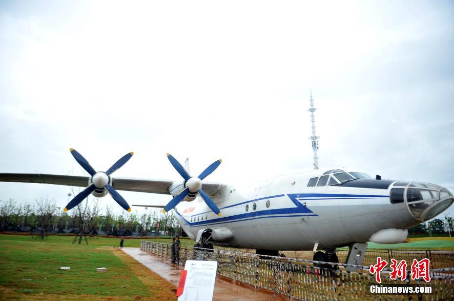 Vista aérea do parque temático militar em Nanchang