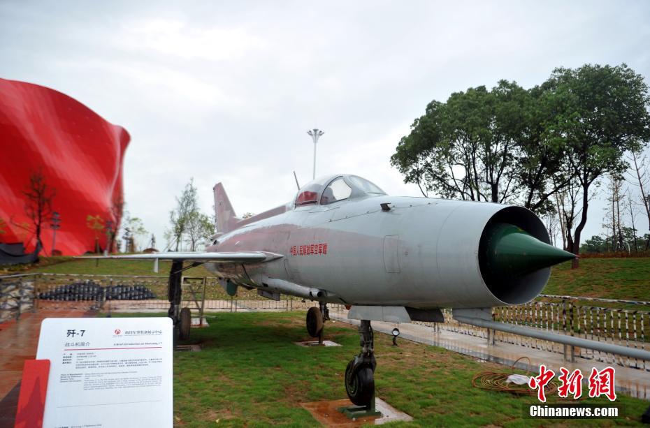 Vista aérea do parque temático militar em Nanchang