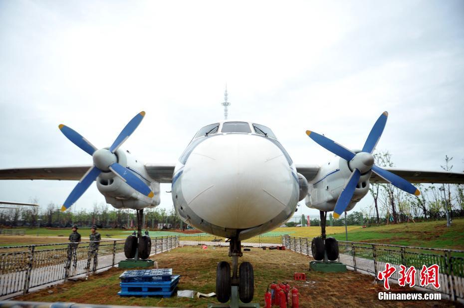 Vista aérea do parque temático militar em Nanchang