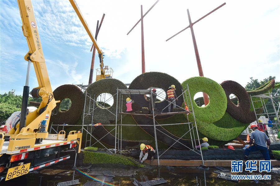 Xiamen prepara-se para acolher a cúpula do BRICS