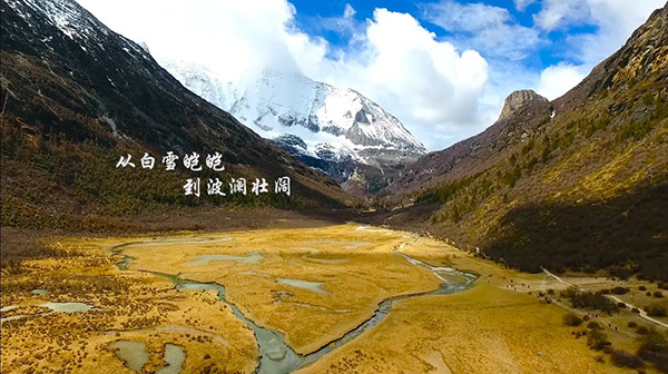 Recém-graduado de Chengdu tira um ano para filmar a China a partir do céu