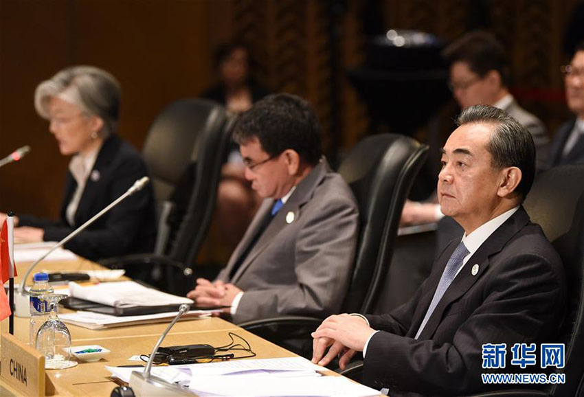 Chanceler chinês apela à coopera??o de seguran?a entre países da ásia Oriental