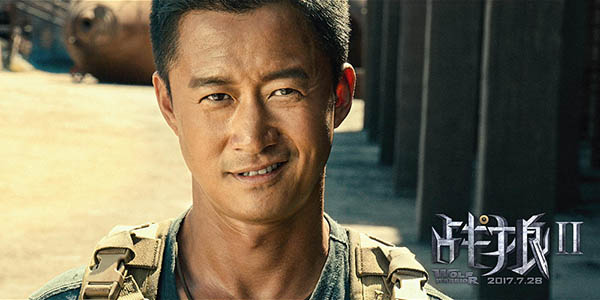 “Wolf Warrior 2” quebra recordes de bilheteria