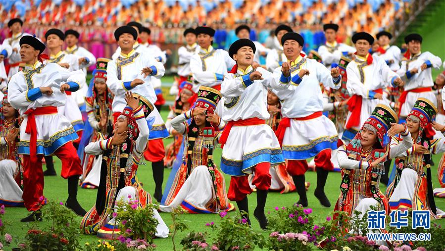 China marca 70o aniversário da Regi?o Aut?noma da Mongólia Interior