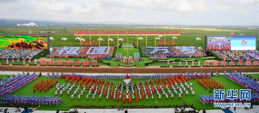 China marca 70o aniversário da Regi?o Aut?noma da Mongólia Interior