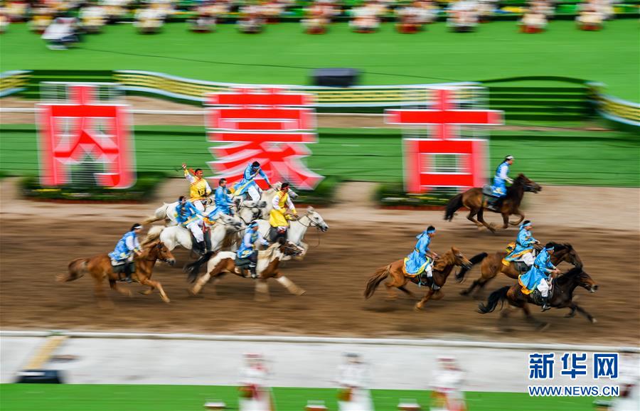 China marca 70o aniversário da Regi?o Aut?noma da Mongólia Interior