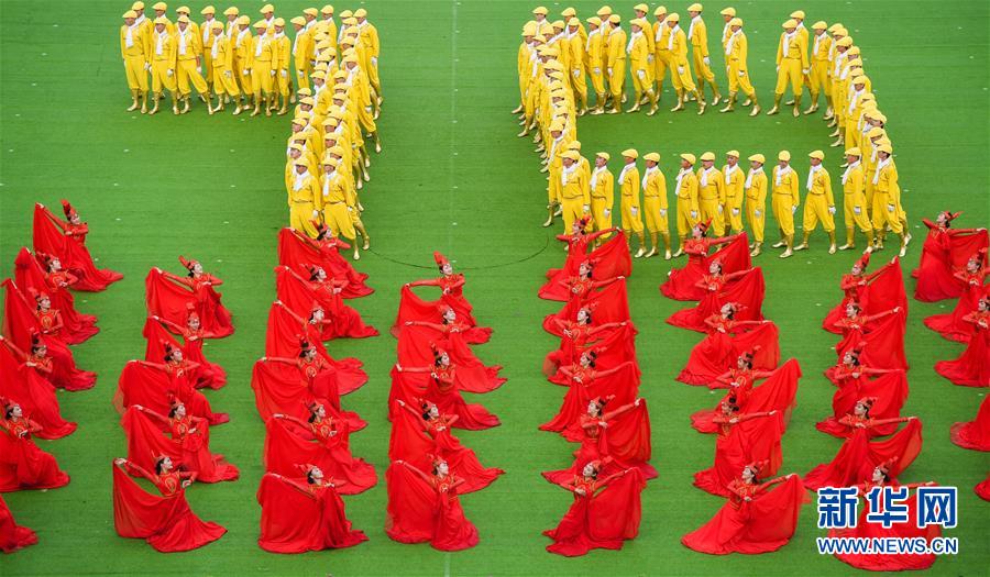 China marca 70o aniversário da Regi?o Aut?noma da Mongólia Interior