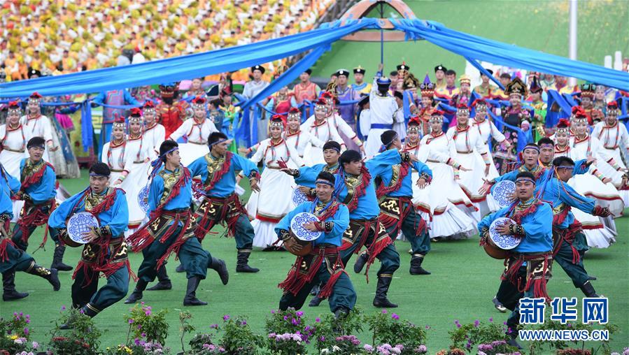 China marca 70o aniversário da Regi?o Aut?noma da Mongólia Interior