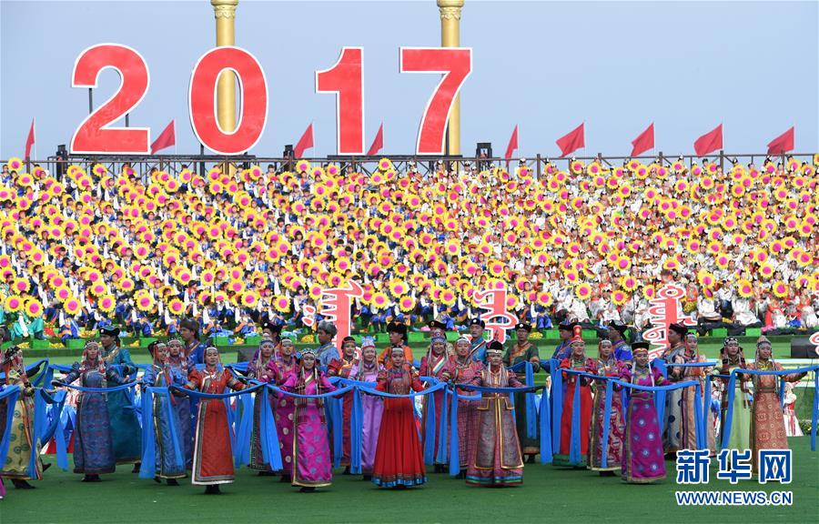 China marca 70o aniversário da Regi?o Aut?noma da Mongólia Interior