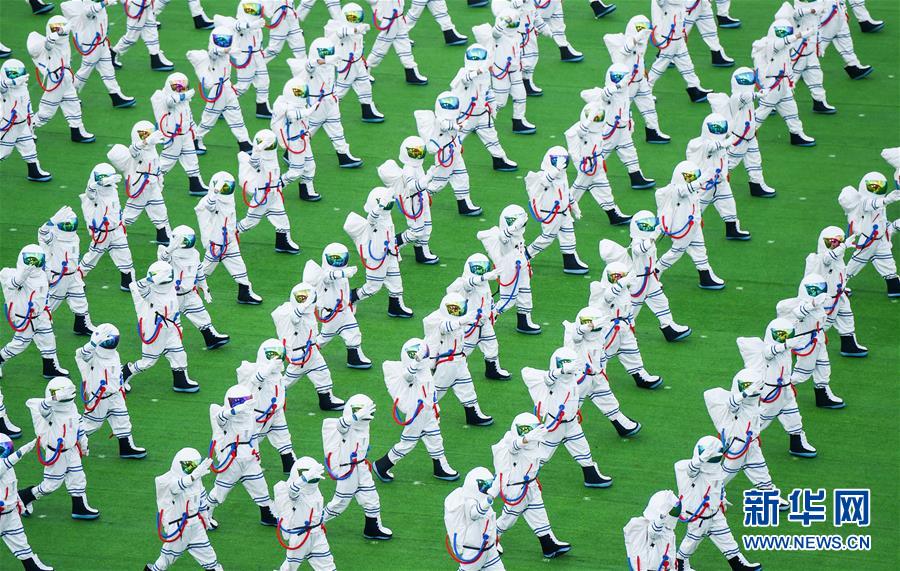 China marca 70o aniversário da Regi?o Aut?noma da Mongólia Interior