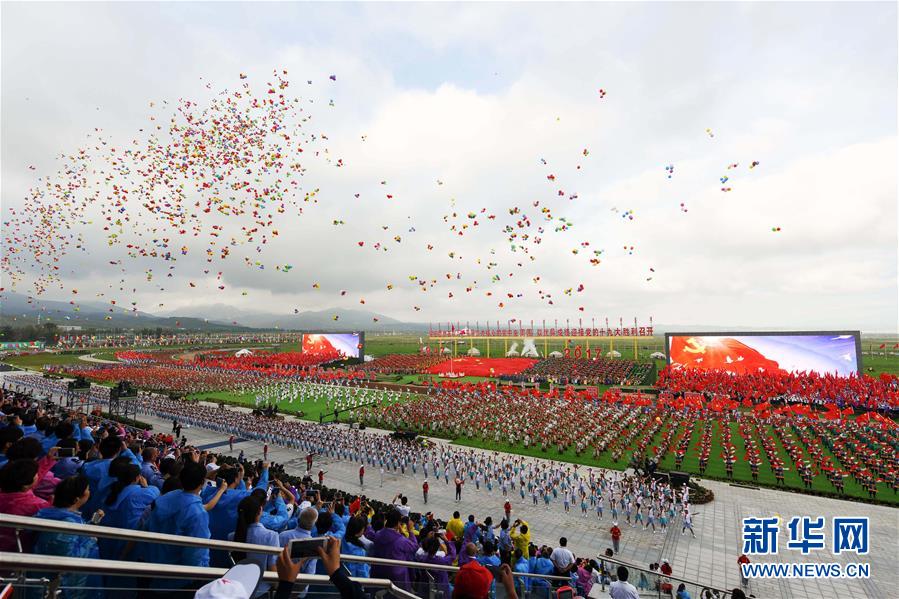 China marca 70o aniversário da Regi?o Aut?noma da Mongólia Interior