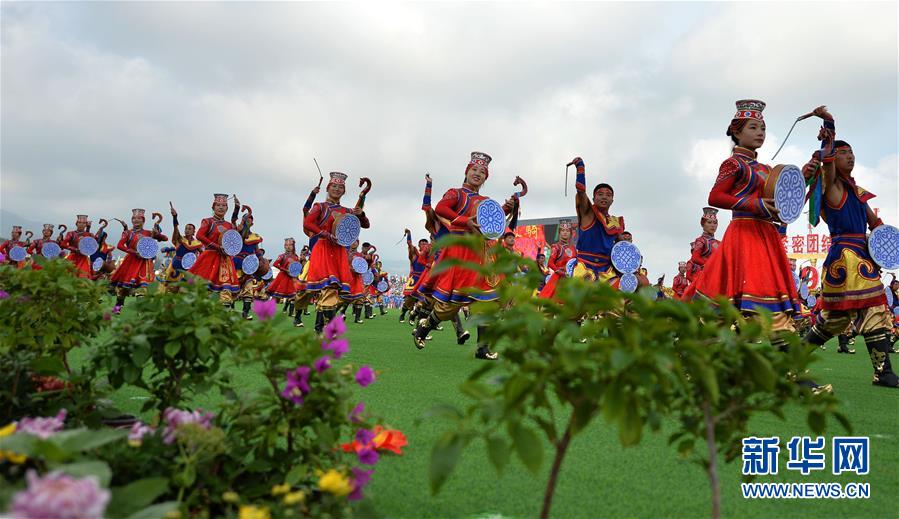 China marca 70o aniversário da Regi?o Aut?noma da Mongólia Interior