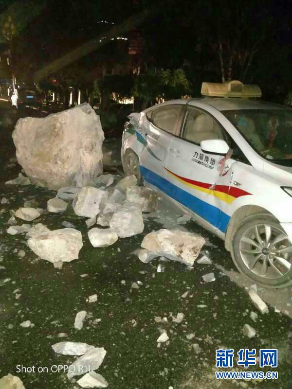 Forte terremoto no sudoeste da China deixa pelo menos 13 mortos e 175 feridos