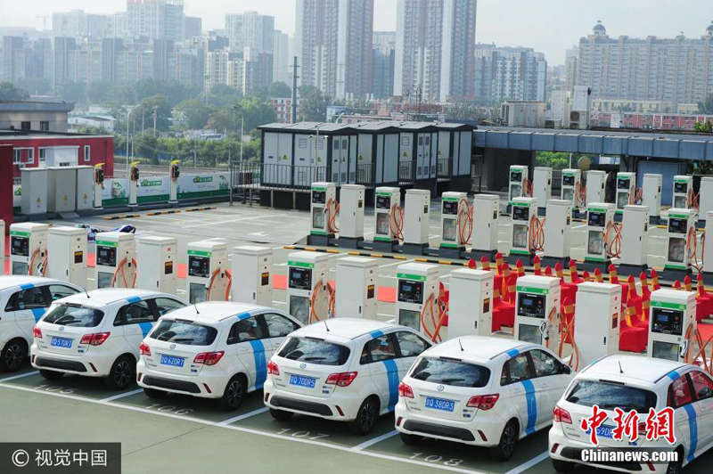 Inaugurada nova esta??o de carregamento para automóveis elétricos no centro financeiro de Beijing