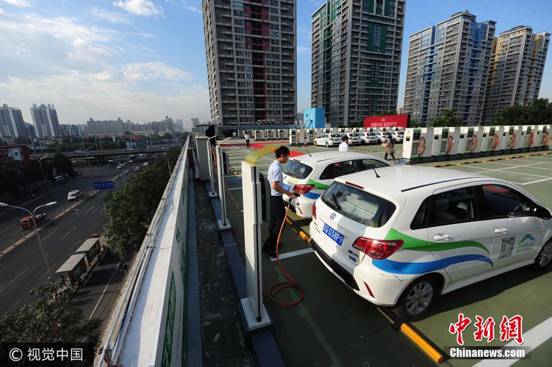 Inaugurada nova esta??o de carregamento para automóveis elétricos no centro financeiro de Beijing