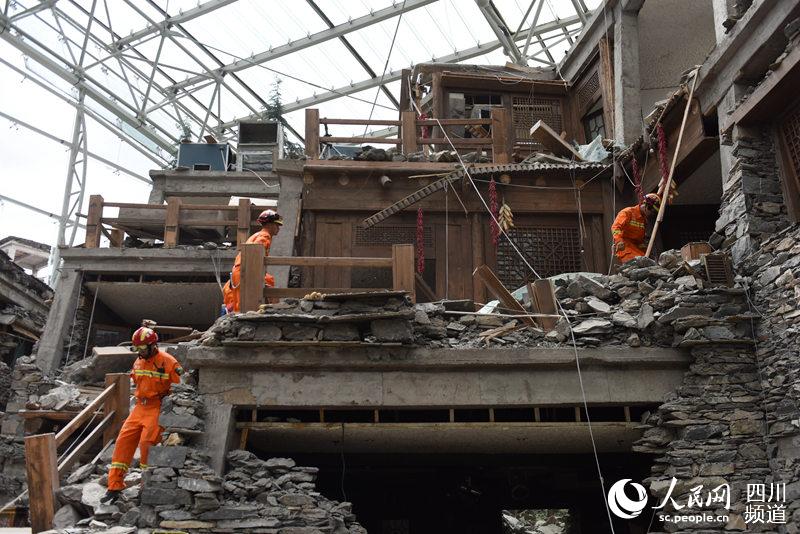 Terremoto em Sichuan deixa 19 mortos e 263 feridos