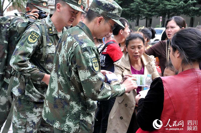 Terremoto em Sichuan deixa 19 mortos e 263 feridos