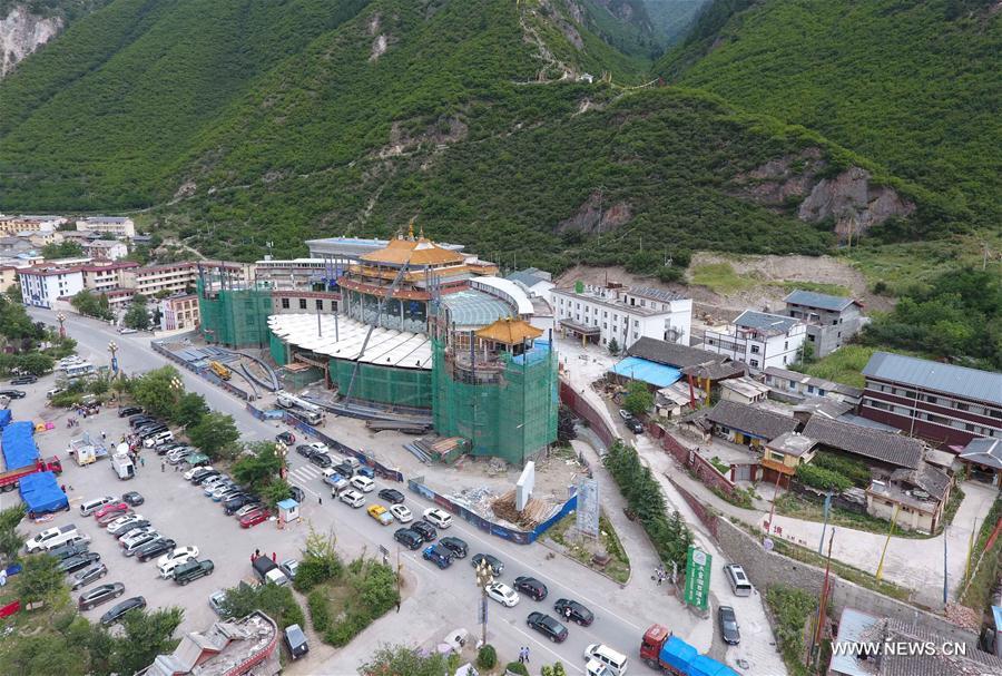 Galeria: Epicentro do terremoto de magnitude 7.0 em Jiuzhaigou